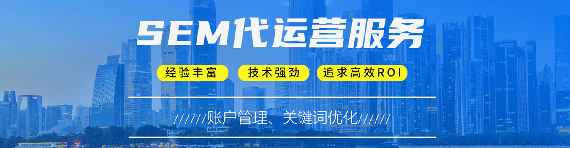 吉水如何百度推广